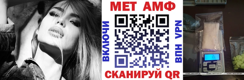 цена   Козельск  Амфетамин VHQ 