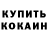 Метадон VHQ Kendrik Kendrik