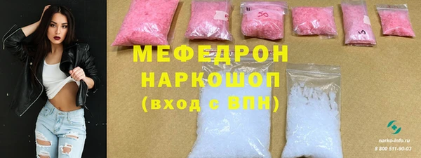 кокаин Белоозёрский