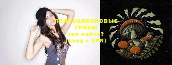 кокаин Белоозёрский