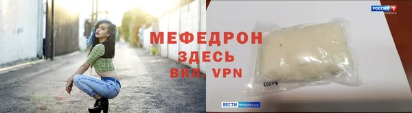 кокаин Белоозёрский