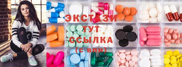 кокаин Белоозёрский
