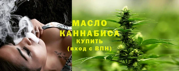 кокаин Белоозёрский