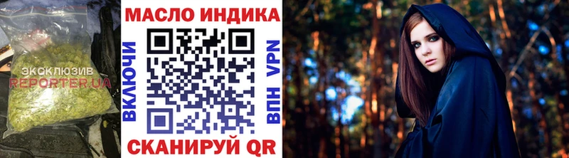 blacksprut рабочий сайт  Козельск  ТГК жижа  купить наркотики сайты 