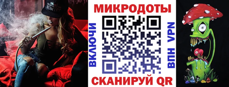купить наркотики цена  Козельск  мега ссылки  мориарти формула  Псилоцибиновые грибы Psilocybine cubensis 